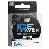 TS4924-016 Valas Team Salmo Ice Power 50m 0.16mm